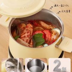 德国希蜜多功能料理锅电热火锅油炸锅家用分体式bb粥电蒸煮锅304